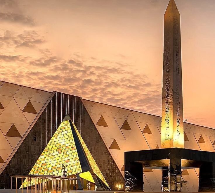 Entrance to the Grand Egyptian Museum