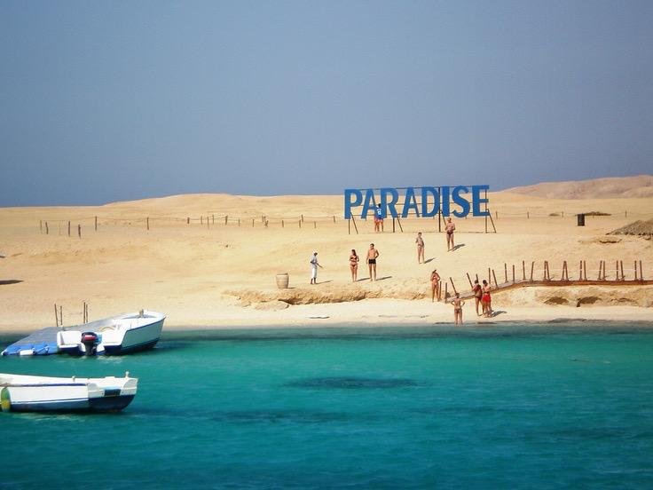 Red Sea Paradise Trip